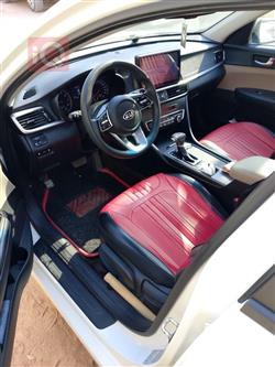 کیا ئۆپتیما